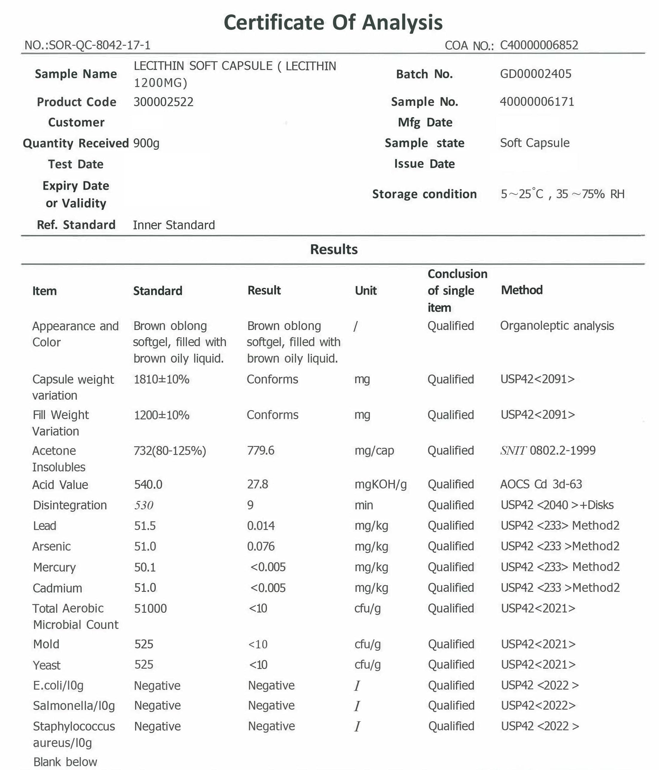 Lecithin 1200mg Softgel Capsules - Image 4